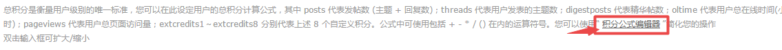 搜狗截图21年07月05日1348_1.png